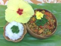 Tomaticán, 
Ragu chay Chí Lợi
