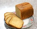 Súp nấm egusi và chuối
kiểu Cameroon

